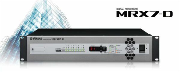 Yamaha MRX7-D DSP Dante - Processore di segnale - possibilità di permuta - immagine 2